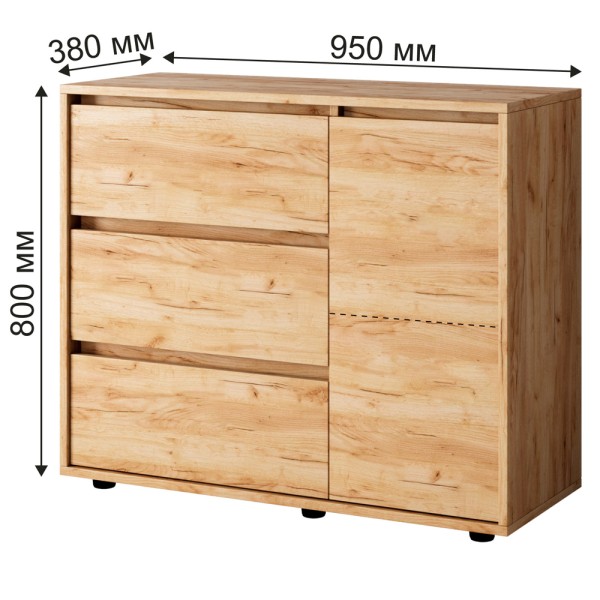 Комод Вулик 954 - Сучасний стиль для вашого дому