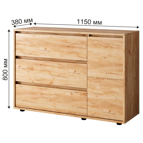 Комод Вулик 1154 — сучасний скандинавський стиль