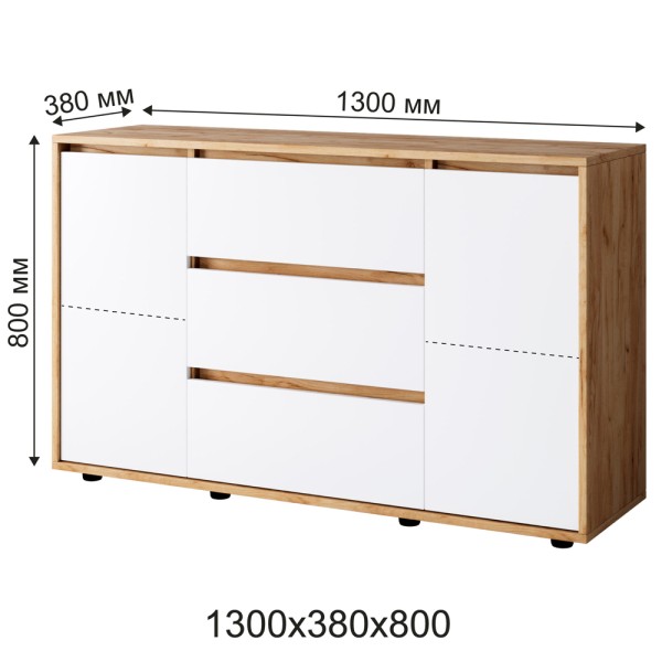 Комод Вулик 1305 - Сучасний комод для вітальні та спальні