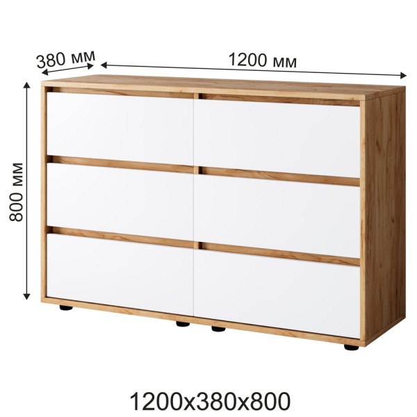 Комод Вулик 1206: Сучасне рішення для вашої оселі