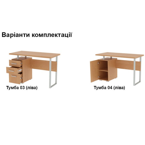 Стіл Лофт-03 – сучасний офісний стіл