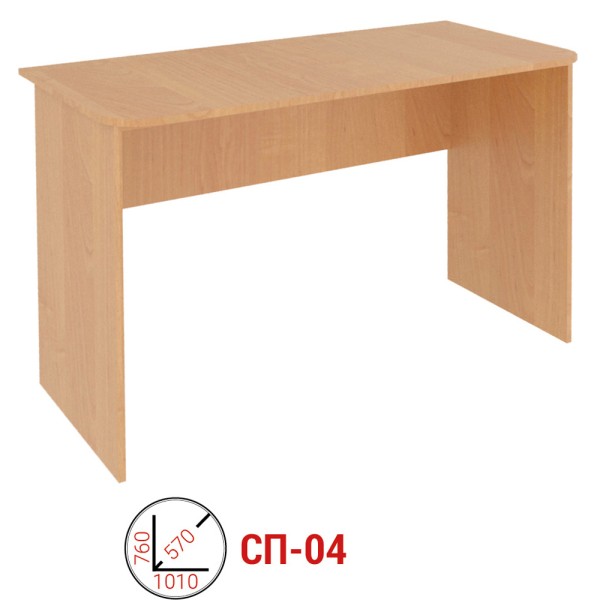 Стіл письмовий СП - 04 – ідеальний вибір для вашого офісу