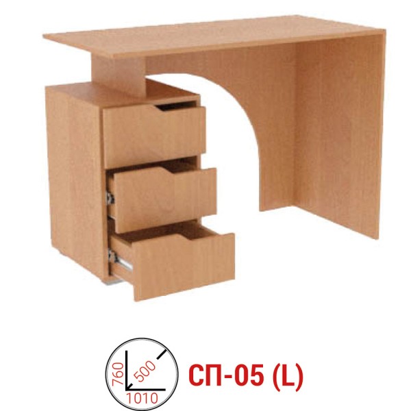 Стіл письмовий СП-05 від Elite Mebel