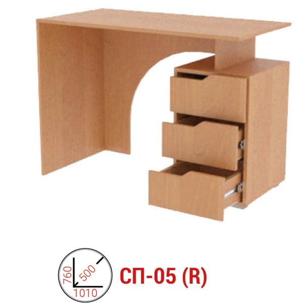 Стіл письмовий СП-05 від Elite Mebel