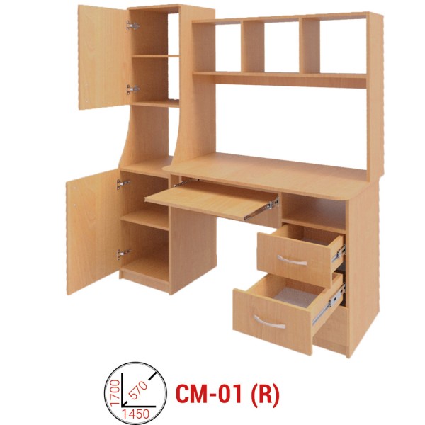 Стіл комп'ютерний СМ - 01 для офісу з шухлядами та полицями