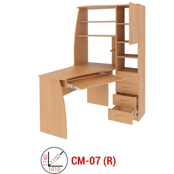 Стіл комп'ютерний СМ - 07