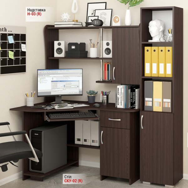 Стіл комп'ютерний СКУ - 02 для вашого комфорту