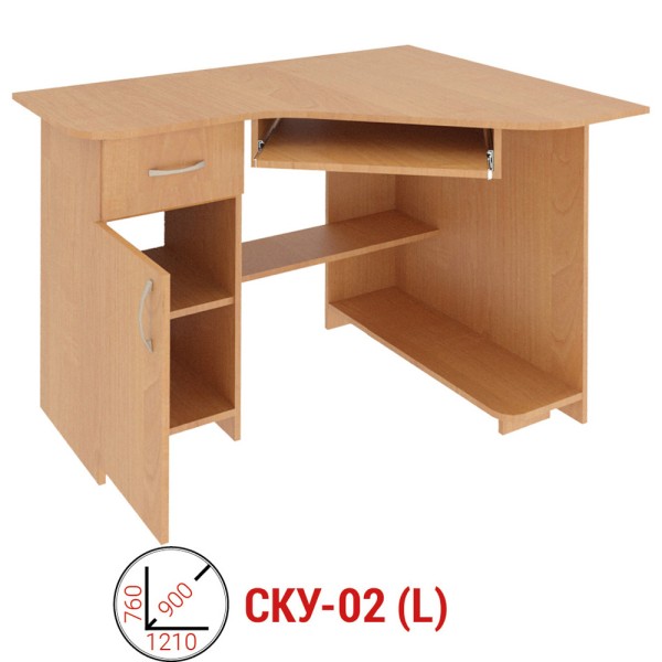 Стіл комп'ютерний СКУ - 02 для вашого комфорту