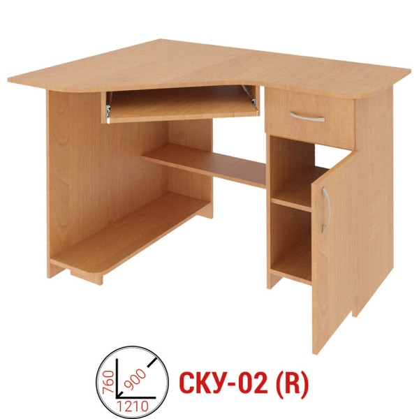 Стіл комп'ютерний СКУ - 02 для вашого комфорту