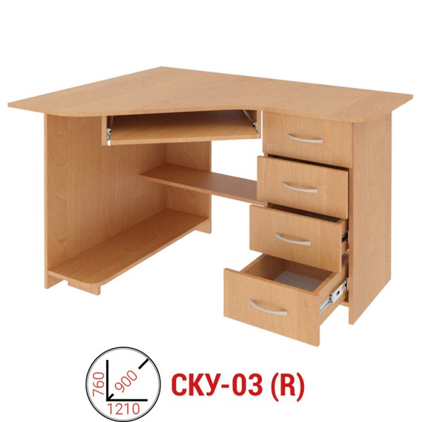 Стіл комп'ютерний СКУ - 03 – Кутовий стіл для офісу