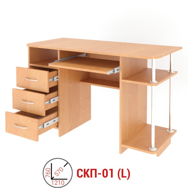 Стіл комп'ютерний СКП - 01: сучасний дизайн для вашого офісу