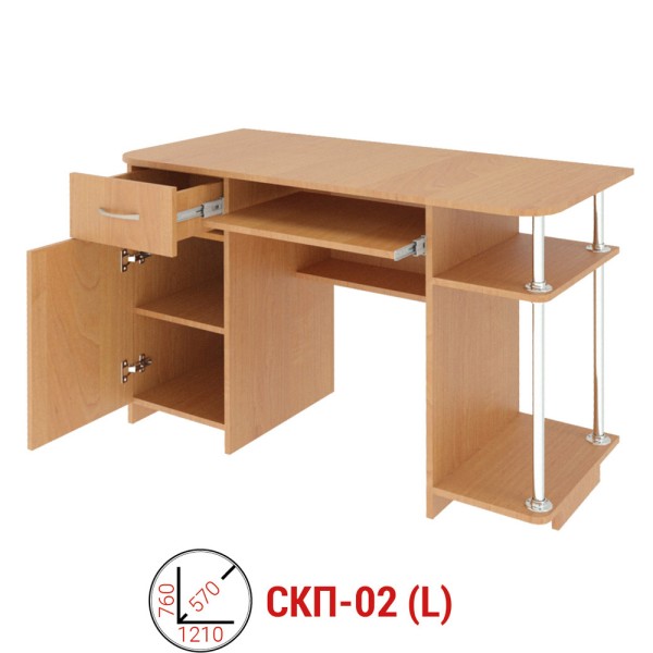 Стіл комп'ютерний СКП - 02