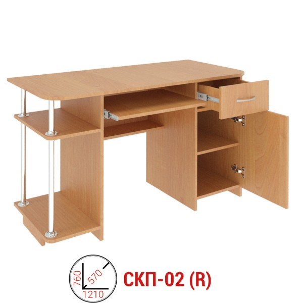 Стіл комп'ютерний СКП - 02
