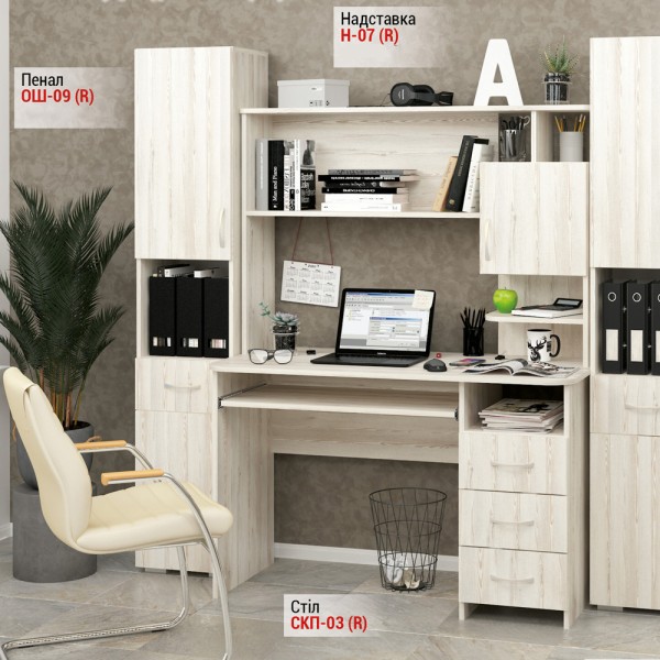 Стіл комп'ютерний СКП - 03 для вашого офісу