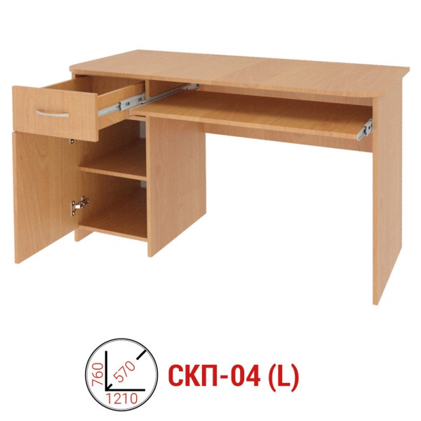 Стіл комп'ютерний СКП-04 для офісу та дому