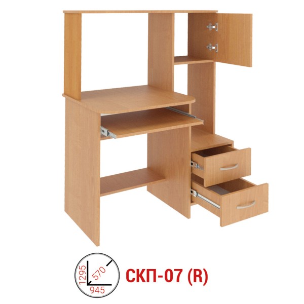 Стіл комп'ютерний СКП - 07