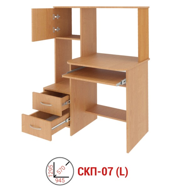 Стіл комп'ютерний СКП - 07