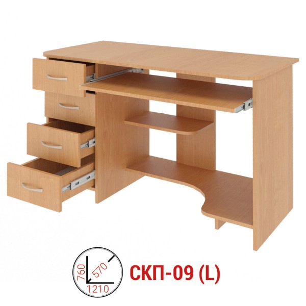 Стіл комп'ютерний СКП - 09