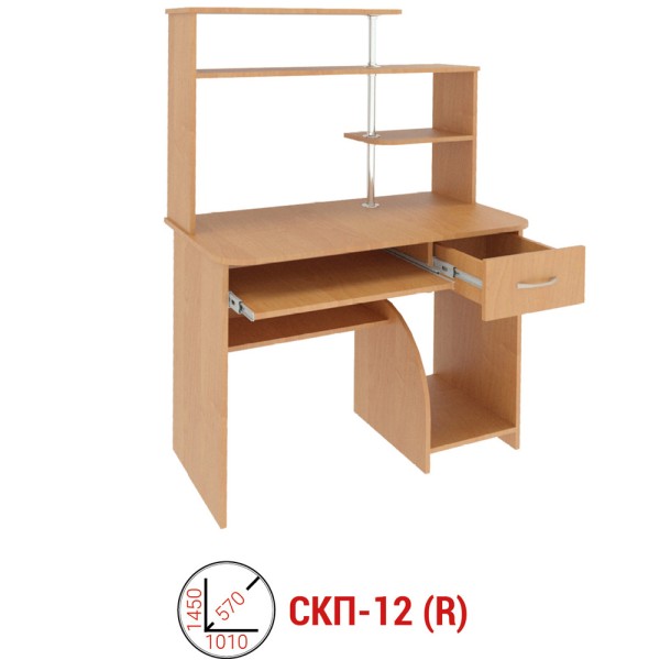 Стіл комп'ютерний СКП-12 для офісу та дому