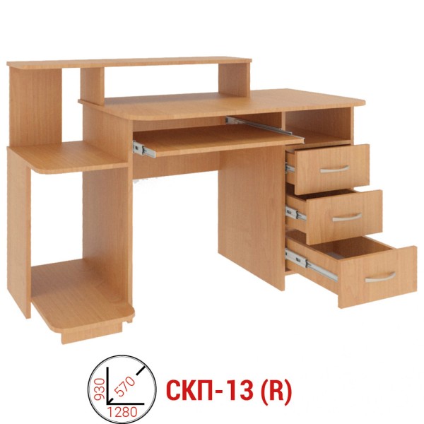 Стіл комп'ютерний СКП - 13