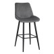 Барний стілець Nicole HN hoker - Стиль та комфорт для вашої кухні