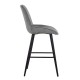 Барний стілець Nicole HN hoker - Стиль та комфорт для вашої кухні