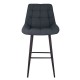 Барний стілець Nicole HN hoker - Стиль та комфорт для вашої кухні