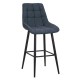 Барний стілець Nicole HN hoker - Стиль та комфорт для вашої кухні