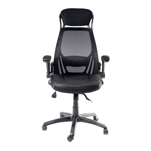 Крісло Ксенон - зручність і стиль для вашого офісу