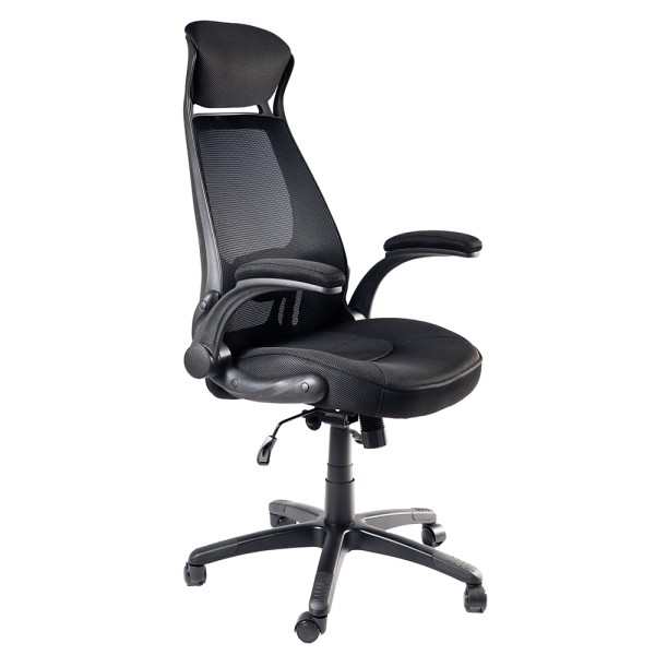 Крісло Ксенон - зручність і стиль для вашого офісу