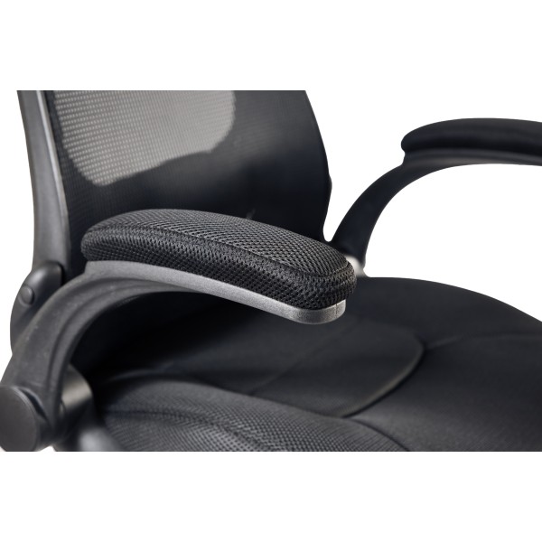 Крісло Ксенон - зручність і стиль для вашого офісу