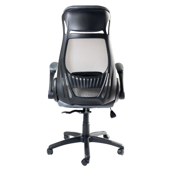 Крісло Ксенон - зручність і стиль для вашого офісу