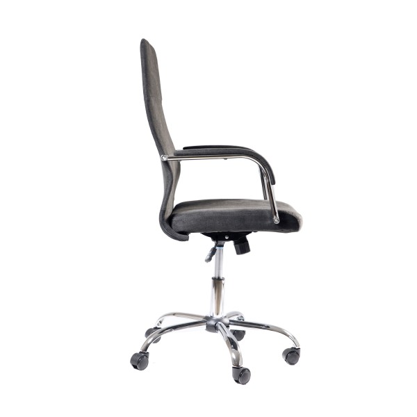 Крісло Геліос - Офісне крісло в стилі сучасного дизайну