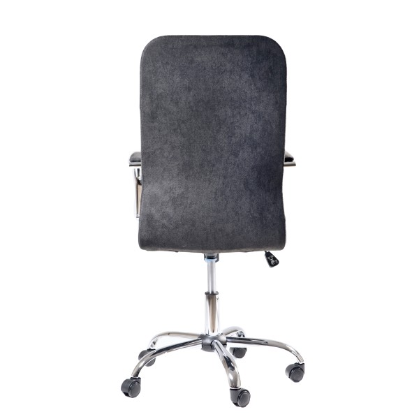 Крісло Геліос - Офісне крісло в стилі сучасного дизайну