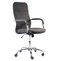 Крісло Геліос 