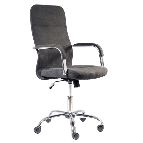 Крісло Геліос - Офісне крісло в стилі сучасного дизайну