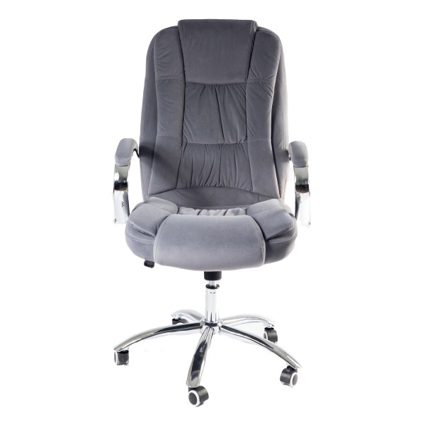 Крісло Калі Lux велюр - Офісне крісло для комфортної роботи