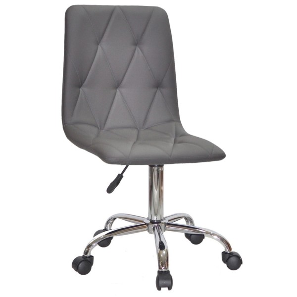 Стілець Kali Office - зручність та стиль для вашого офісу