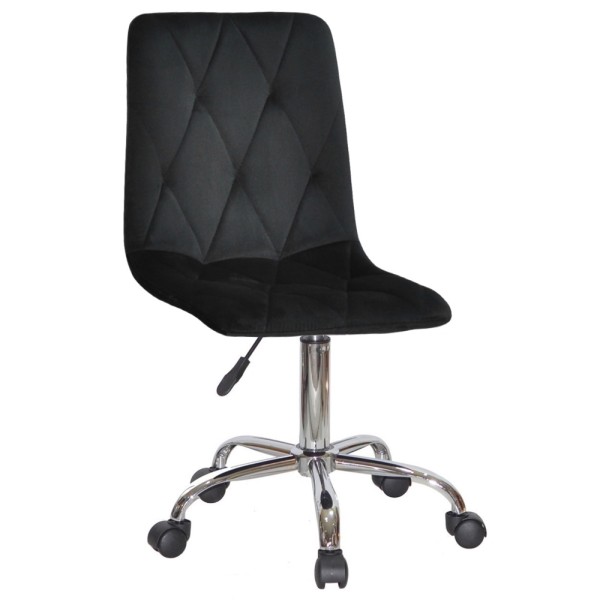 Стілець Kali Office - зручність та стиль для вашого офісу