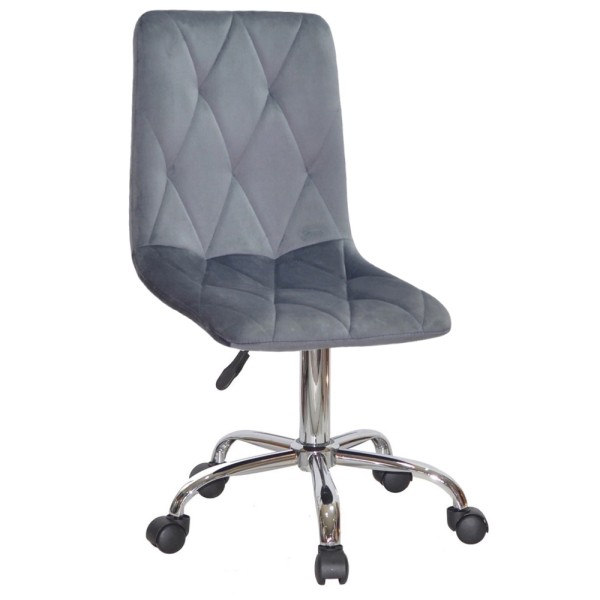 Стілець Kali Office - зручність та стиль для вашого офісу