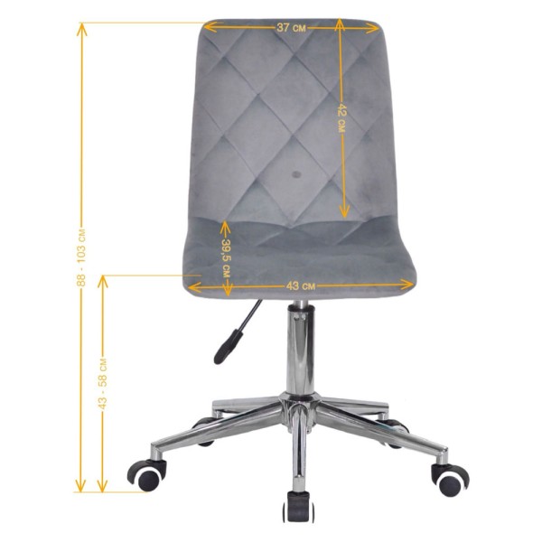 Стілець Kali Office Modern для офісу та дому