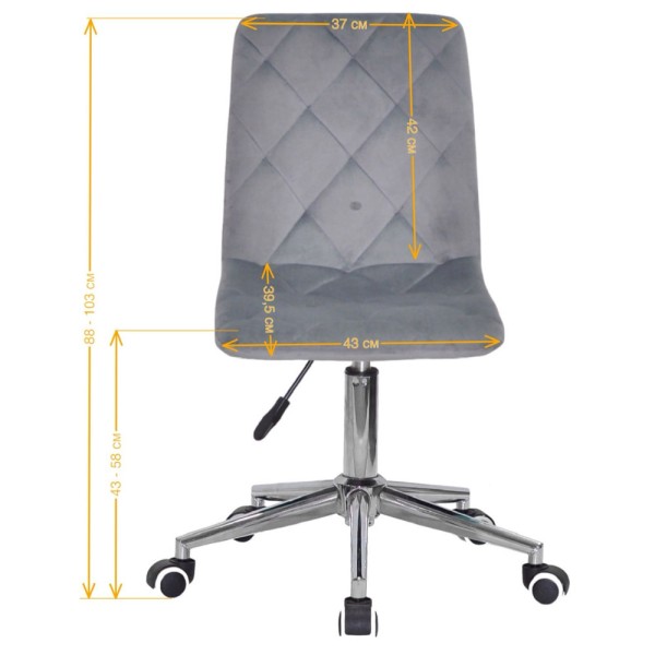 Стілець Ludwig Office Modern — комфортний та стильний для вашого офісу