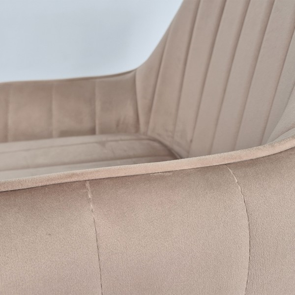 Стілець Salvia – стильний вибір для вашої кухні