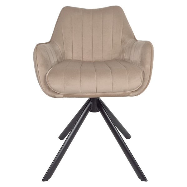 Стілець Salvia – стильний вибір для вашої кухні