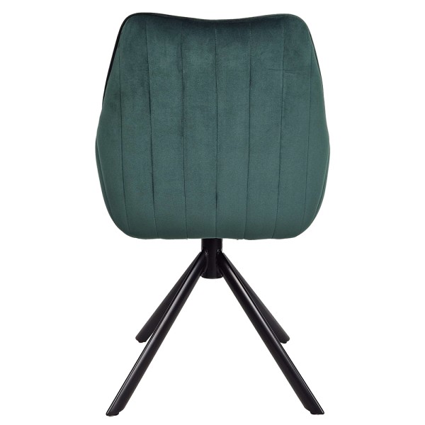 Стілець Salvia – стильний вибір для вашої кухні