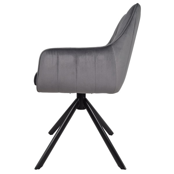 Стілець Salvia – стильний вибір для вашої кухні