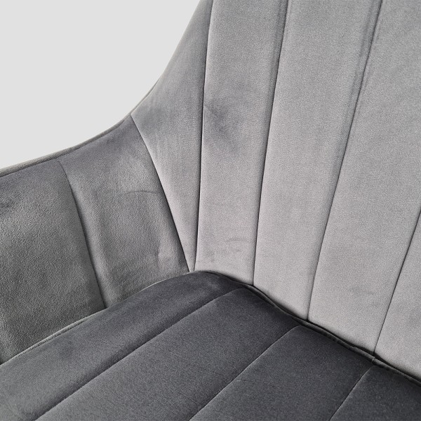 Стілець Salvia – стильний вибір для вашої кухні