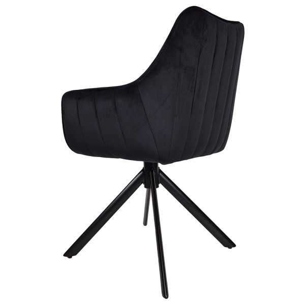 Стілець Salvia – стильний вибір для вашої кухні