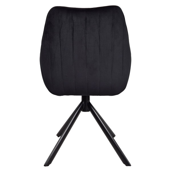 Стілець Salvia – стильний вибір для вашої кухні