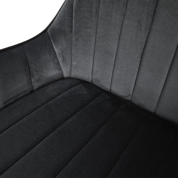 Стілець Salvia – стильний вибір для вашої кухні